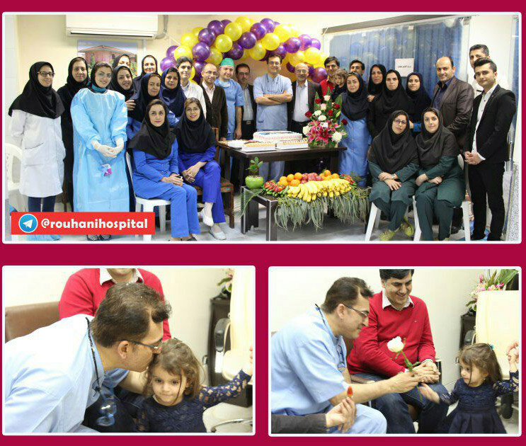 جشن روز پرستار و انتصاب دکتر جلالی به سمت سرپرست دانشگاه علوم پزشکی بابل در بخش کت لب بیمارستان روحانی